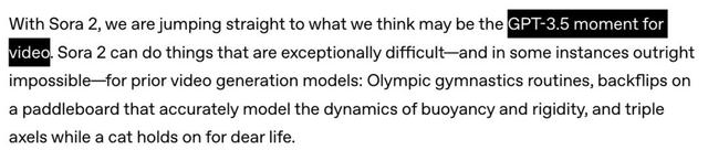刚刚，OpenAI Sora 2重磅登场！首个APP上线，或将成为AI时代新TikTok-6.jpg